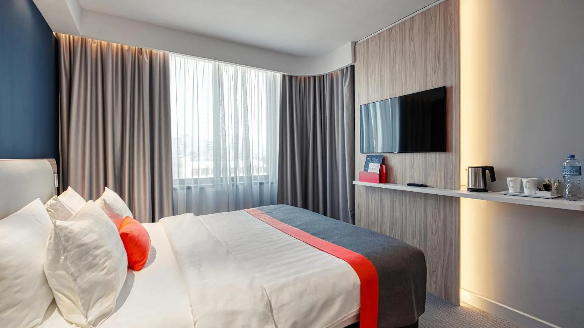 Holiday Inn Express - Almaty By Ihg Kazakstan